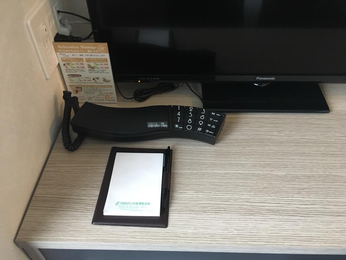 Kuretake Inn Osaka Sakaisuji Honmachi Buitenkant foto